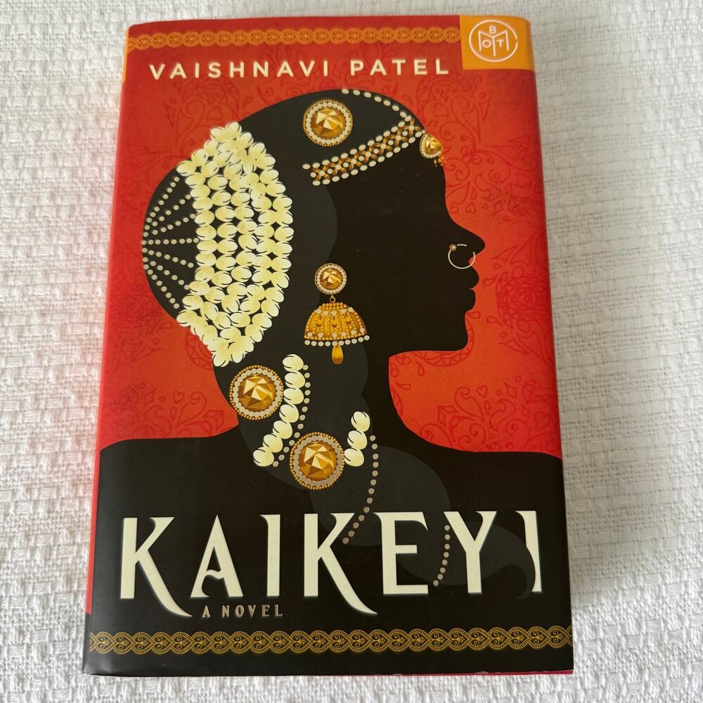 Kaikeyi by Vaishnavi Patel